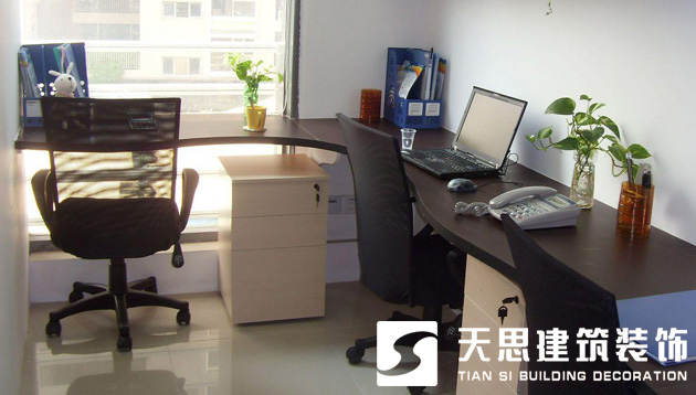 <a href=http:/// target=_blank class=infotextkey>合肥辦公室裝修</a>