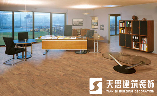 <a href=http:/// target=_blank class=infotextkey>合肥辦公室裝修</a>