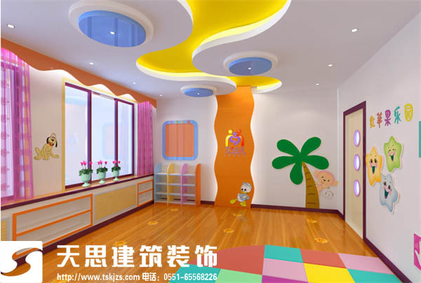 <a href=http:///youeryuan/ target=_blank class=infotextkey>合肥幼兒園裝修</a>設(shè)計(jì)