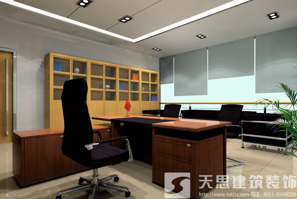 <a href=http:///bgs/ target=_blank class=infotextkey>合肥寫(xiě)字樓裝修</a>設(shè)計(jì) 節(jié)約電能低碳環(huán)保