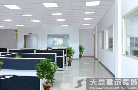 <a href=http:/// target=_blank class=infotextkey>合肥辦公室裝修</a>哪家好 空間設(shè)計(jì)彰顯企業(yè)魅力
