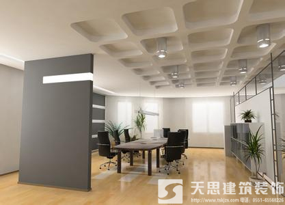 <a href=http:/// target=_blank class=infotextkey>合肥辦公室裝修</a>哪家好 內(nèi)部空間設(shè)計(jì)很重要
