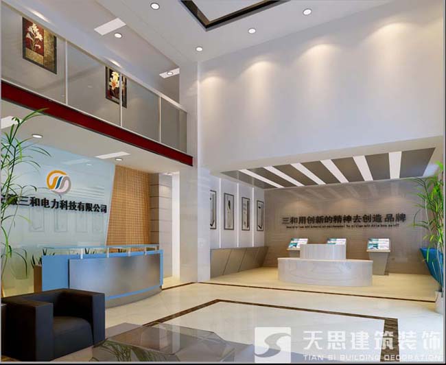 <a href=http:///gccf/ target=_blank class=infotextkey>合肥廠(chǎng)房裝修</a>