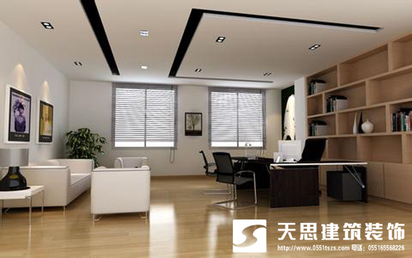 <a href=http:/// target=_blank class=infotextkey>合肥辦公室裝修</a>