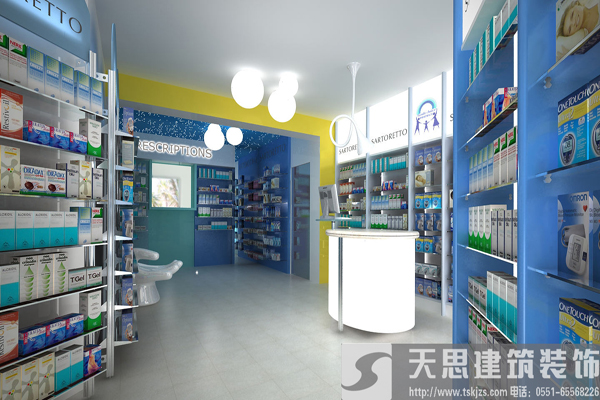 冬季藥店裝潢，警惕風水誤區(qū)